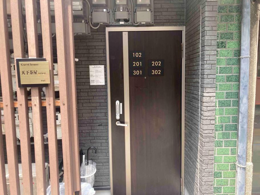 Apartamento 天下茶屋1階 Max 6 People 2 4 Mins To Station Near Namba! Osaka